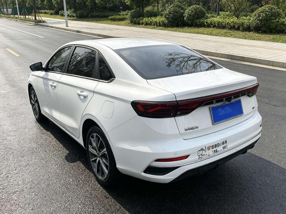 Geely Emgrand