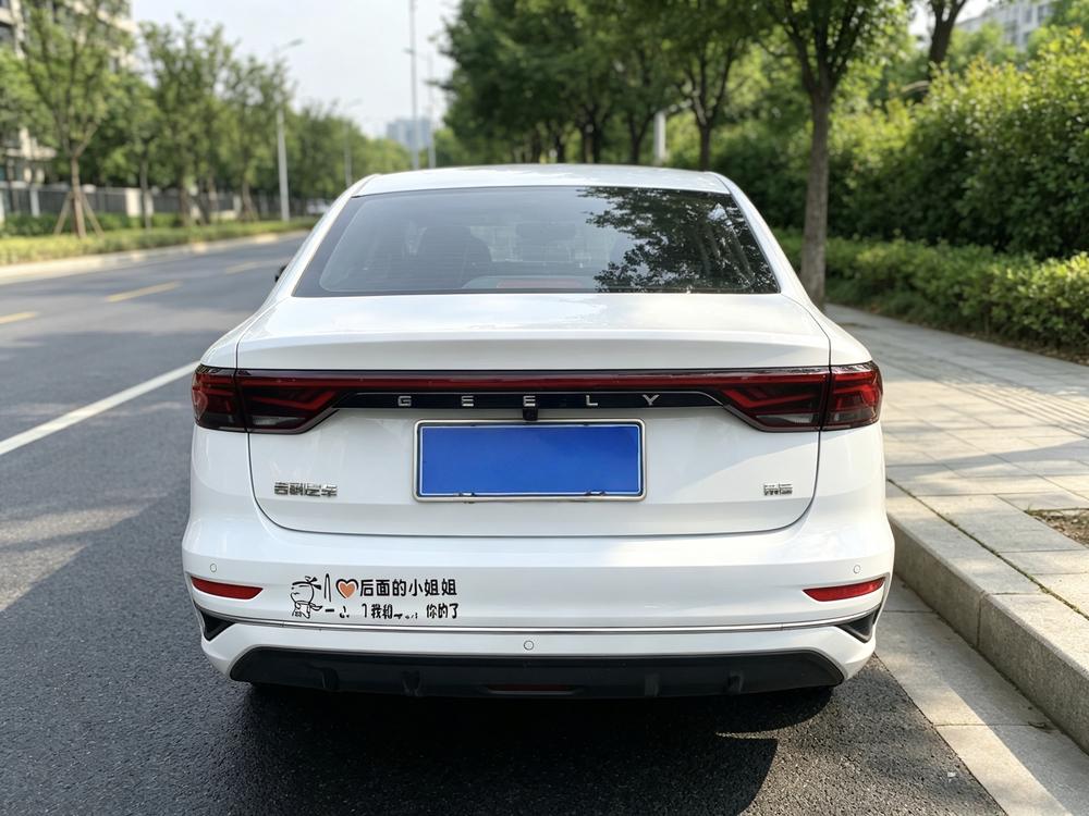 Geely Emgrand