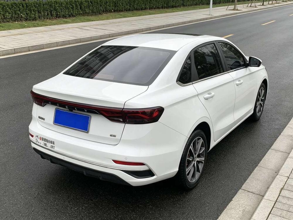 Geely Emgrand