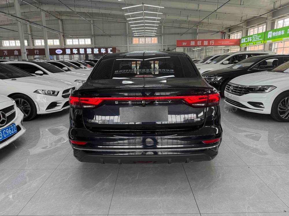 Geely Emgrand