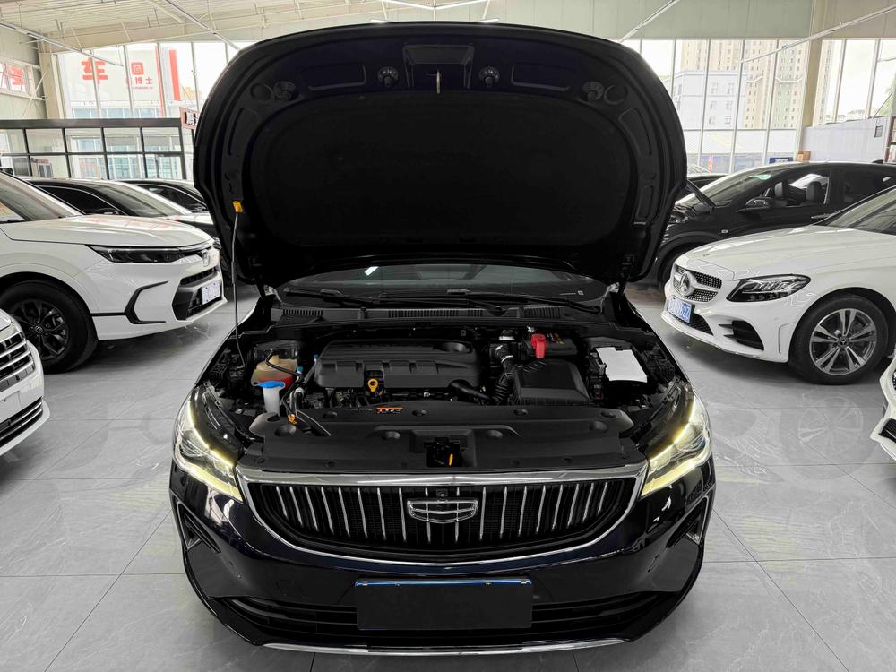 Geely Emgrand