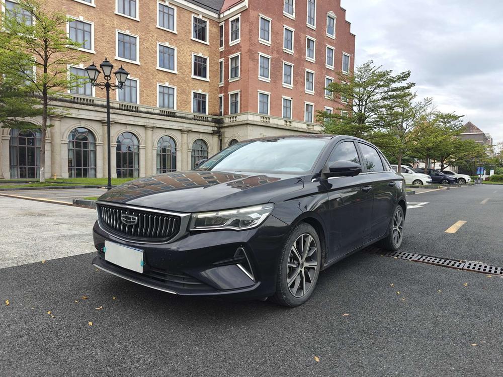 Geely Emgrand