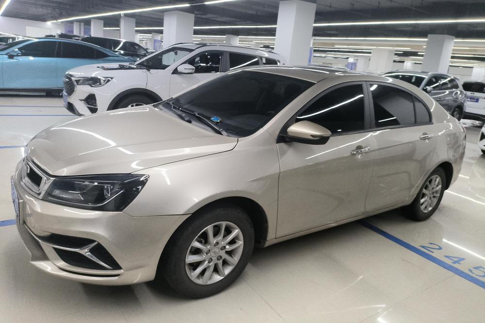 Geely Emgrand