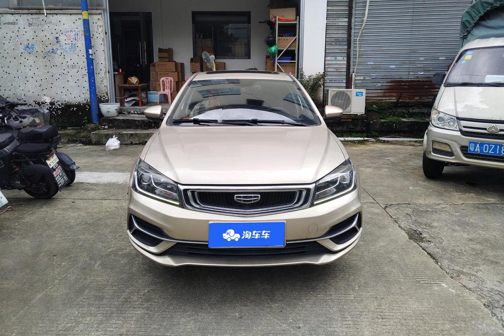 Geely Emgrand