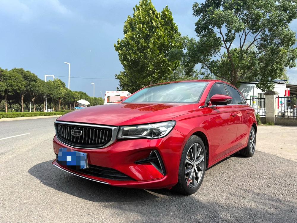 Geely Emgrand