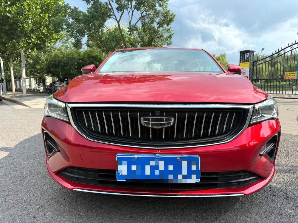 Geely Emgrand
