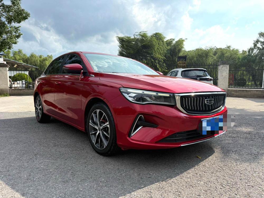 Geely Emgrand