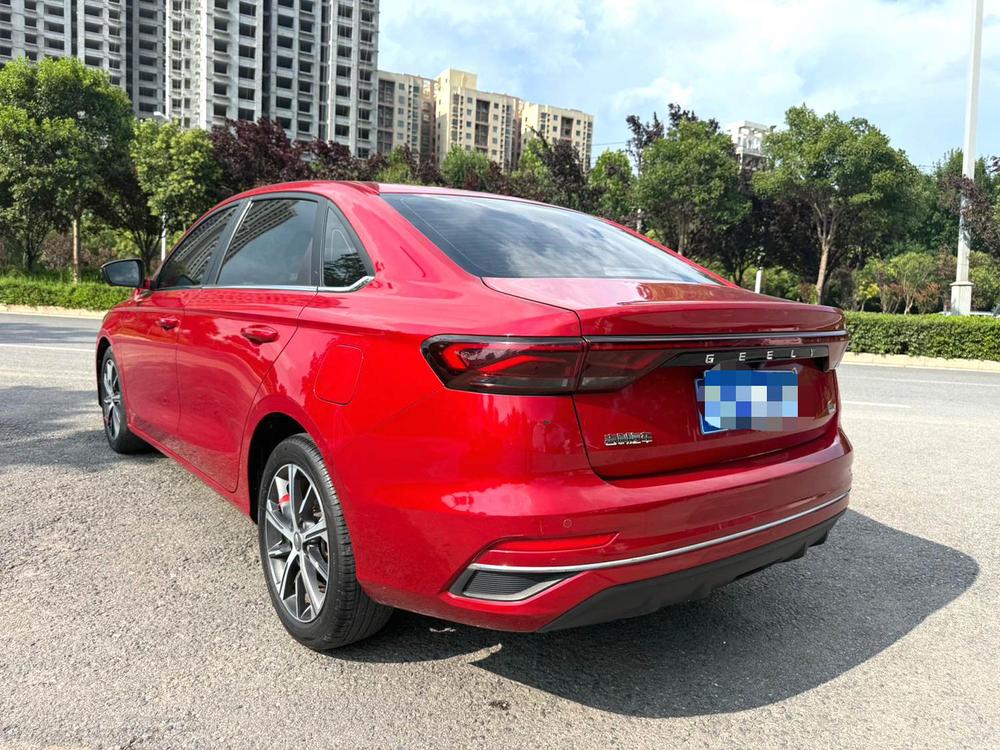 Geely Emgrand