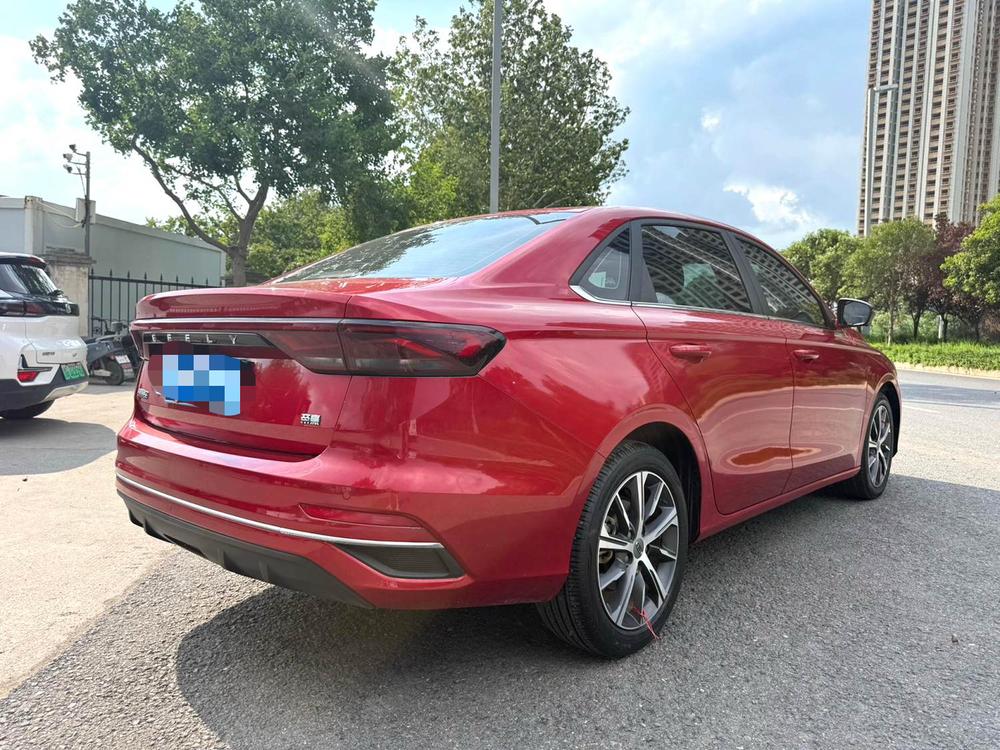 Geely Emgrand