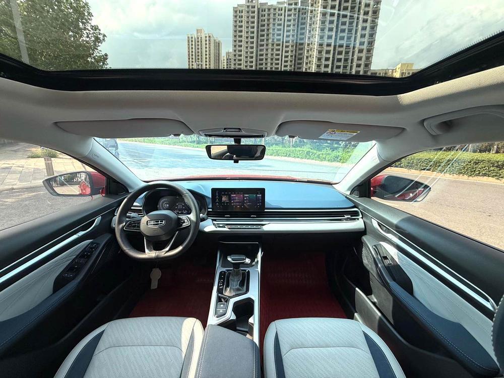 Geely Emgrand