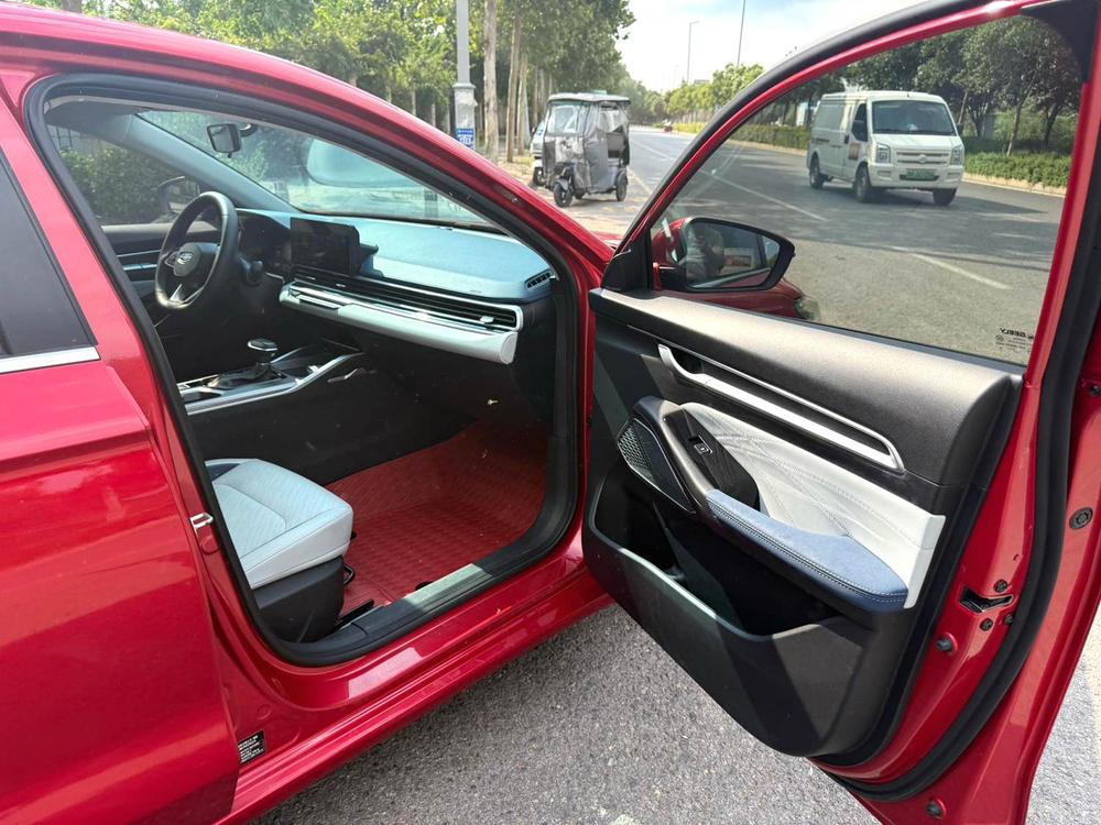 Geely Emgrand