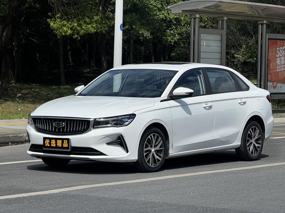 Geely Emgrand