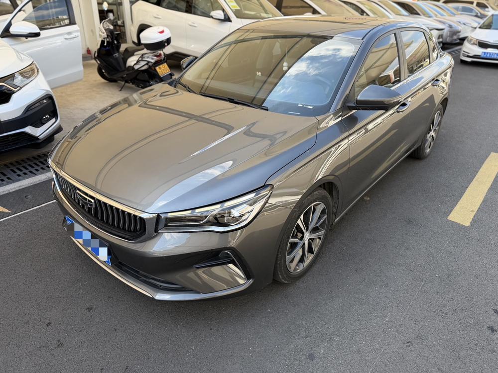 Geely Emgrand