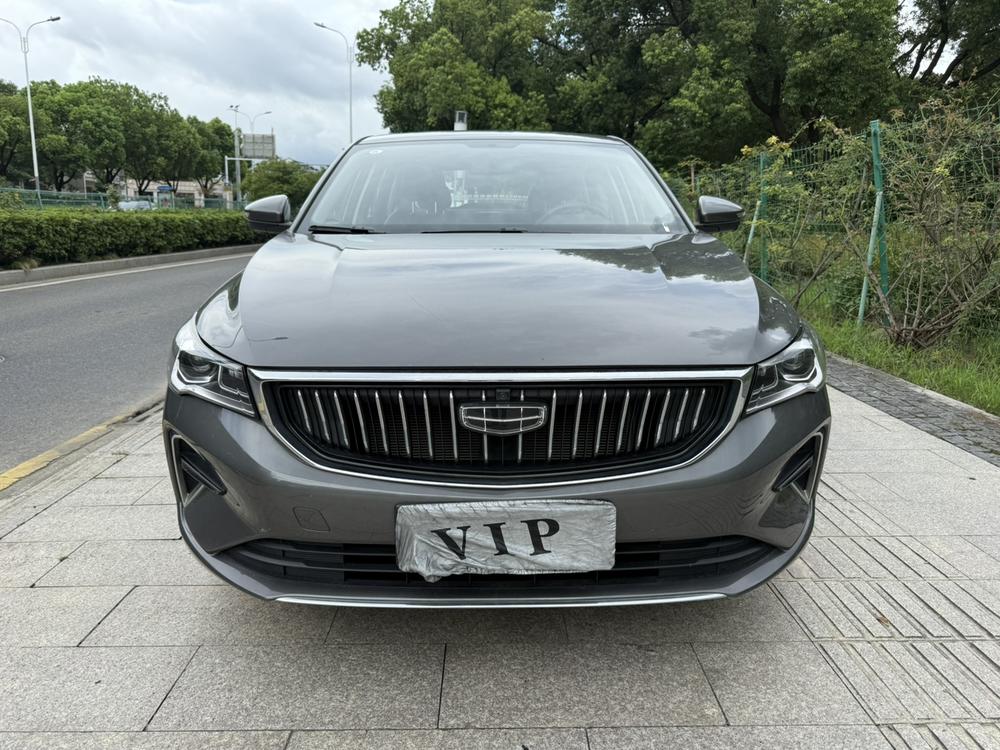 Geely Emgrand