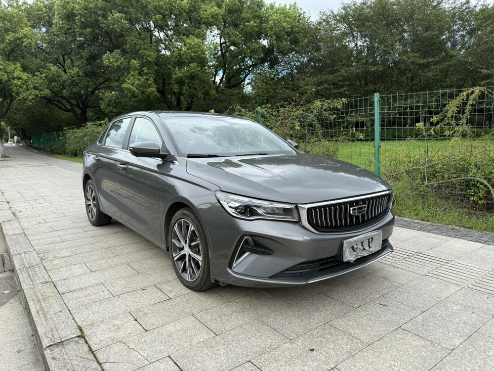Geely Emgrand