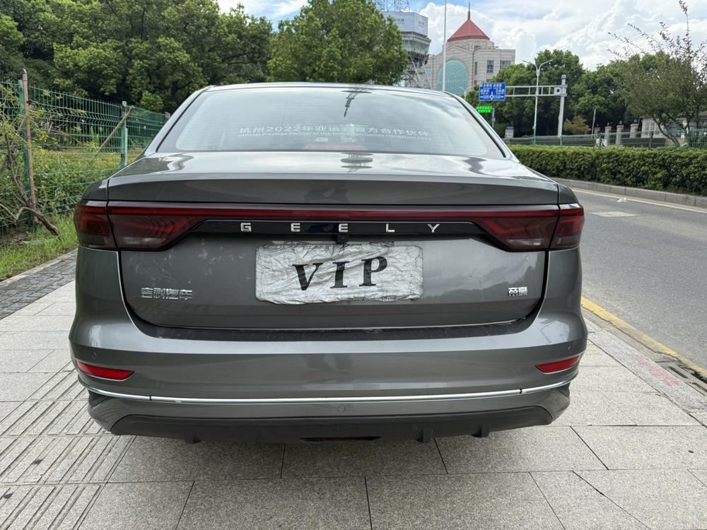 Geely Emgrand