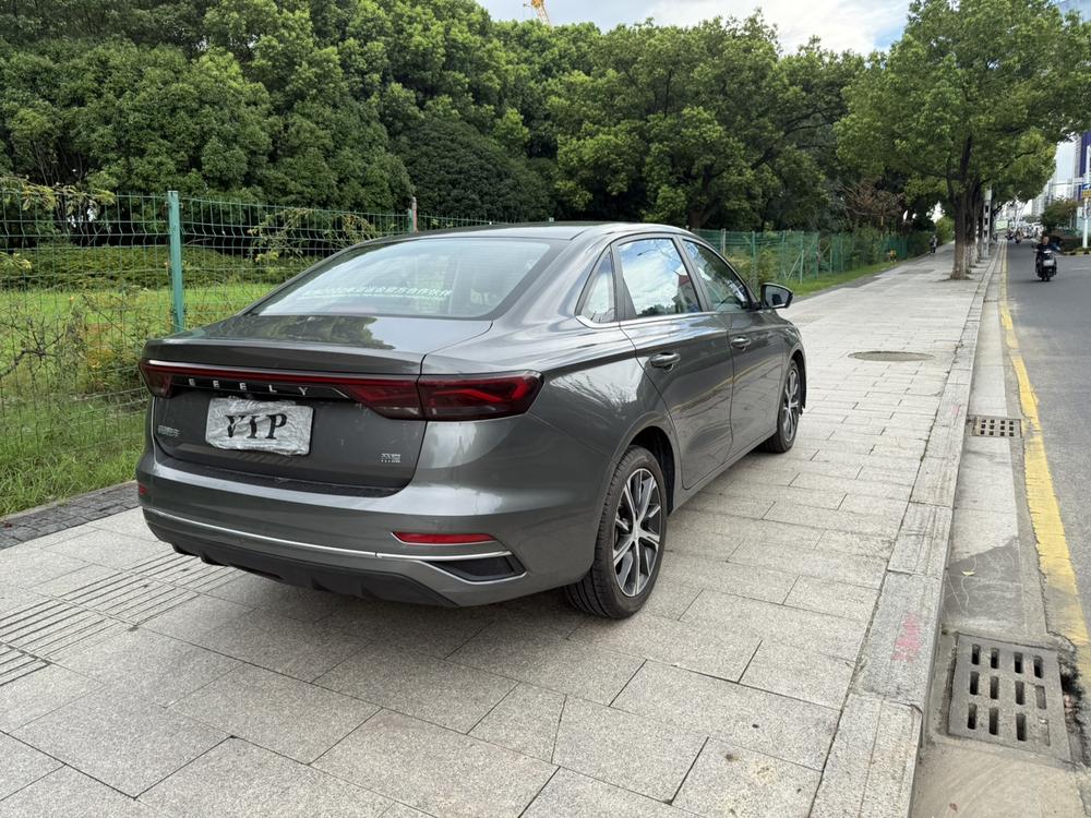 Geely Emgrand