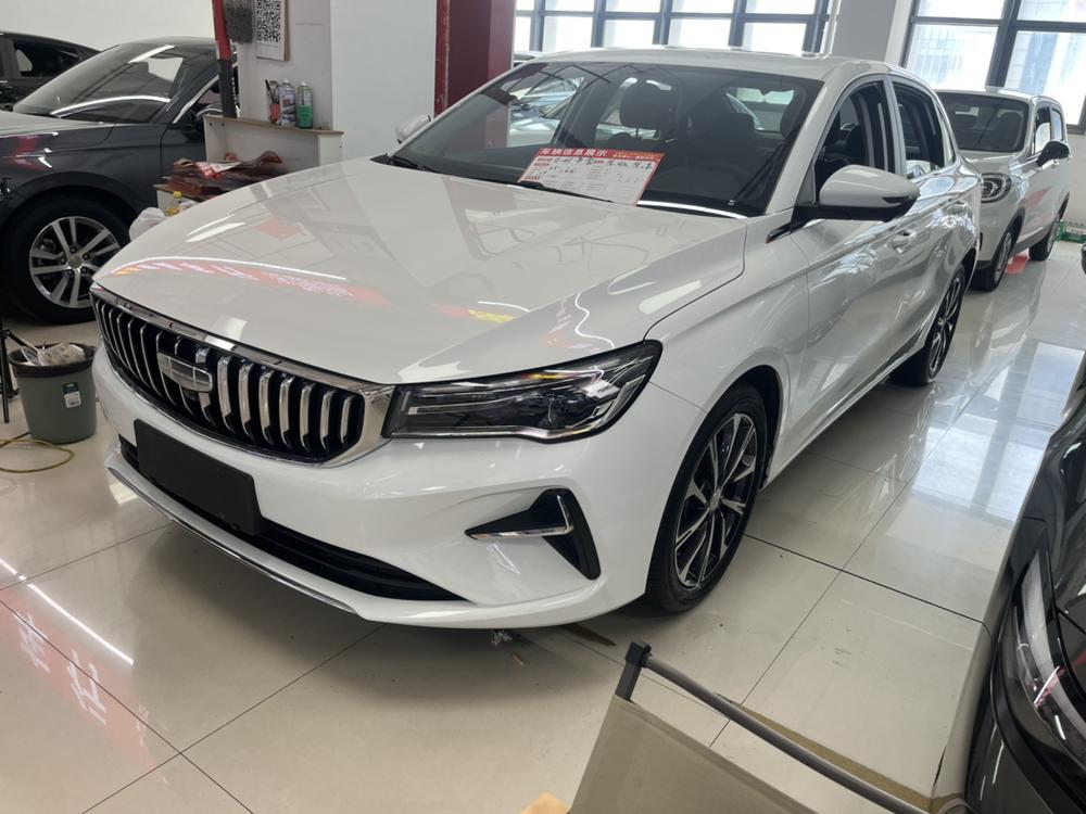 Geely Emgrand