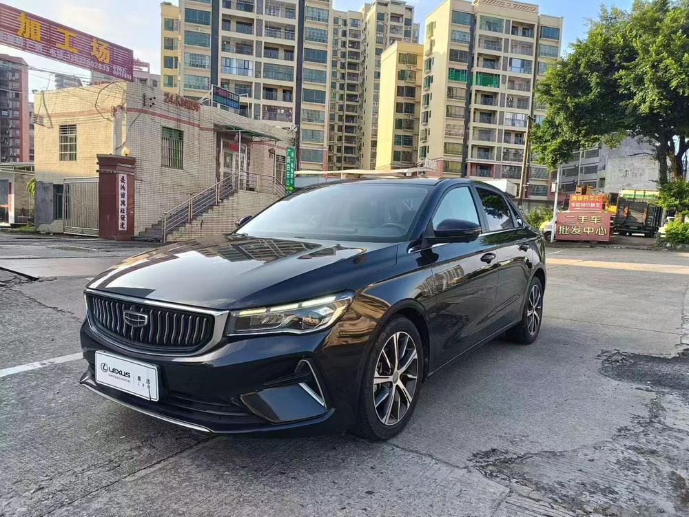 Geely Emgrand