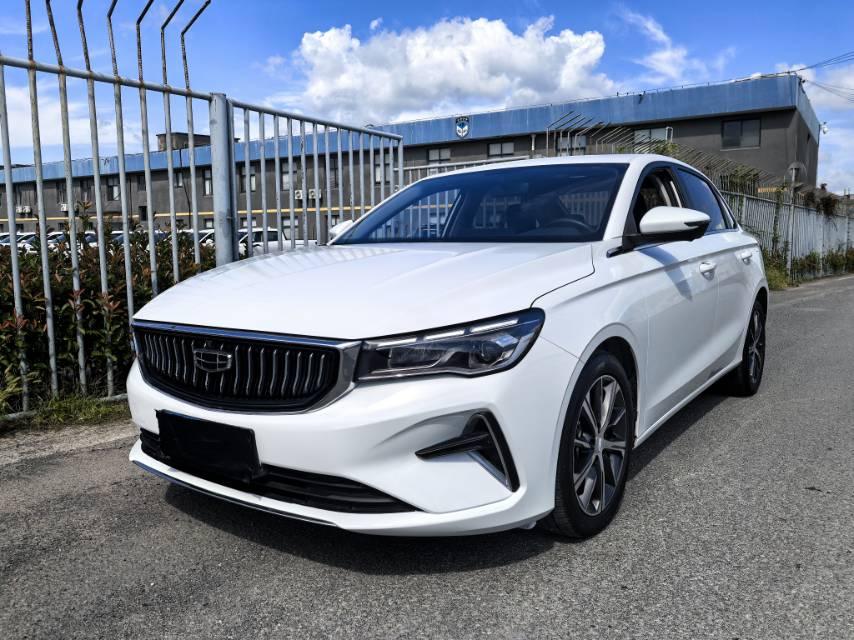 Geely Emgrand