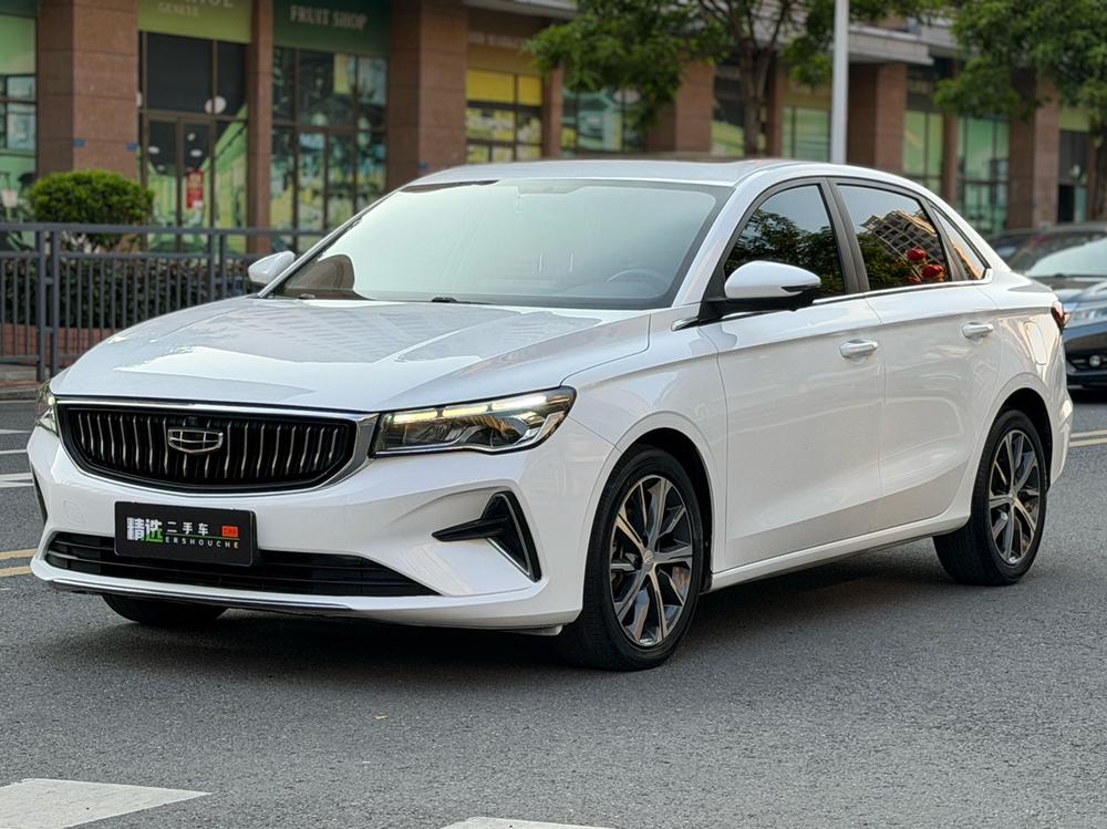 Geely Emgrand