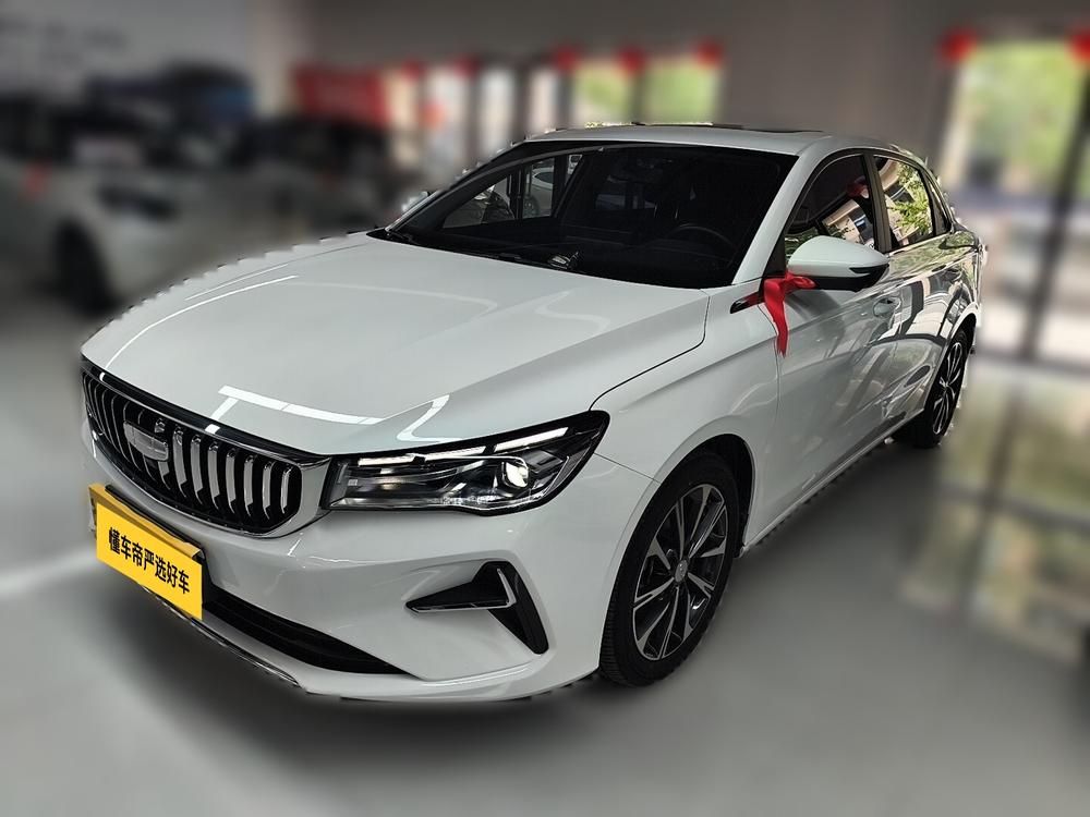 Geely Emgrand