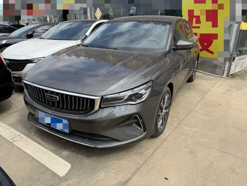 Geely Emgrand