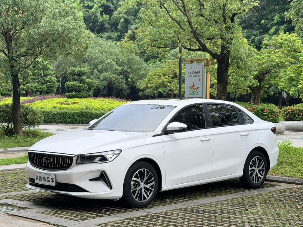 Geely Emgrand