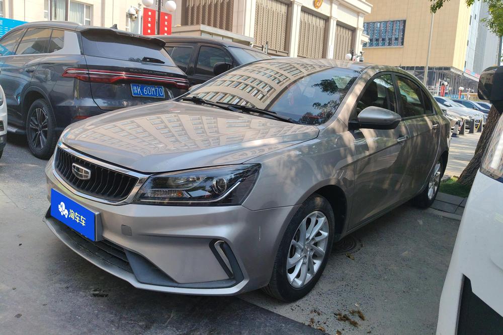 Geely Emgrand