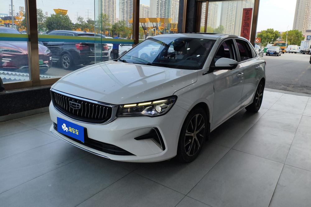 Geely Emgrand