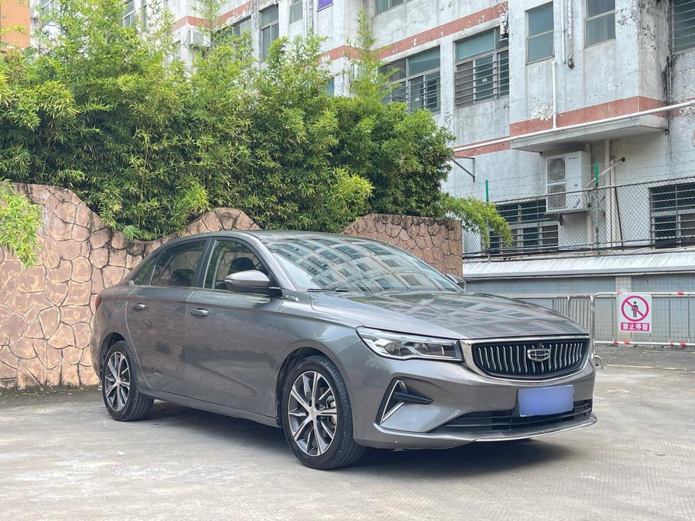 Geely Emgrand