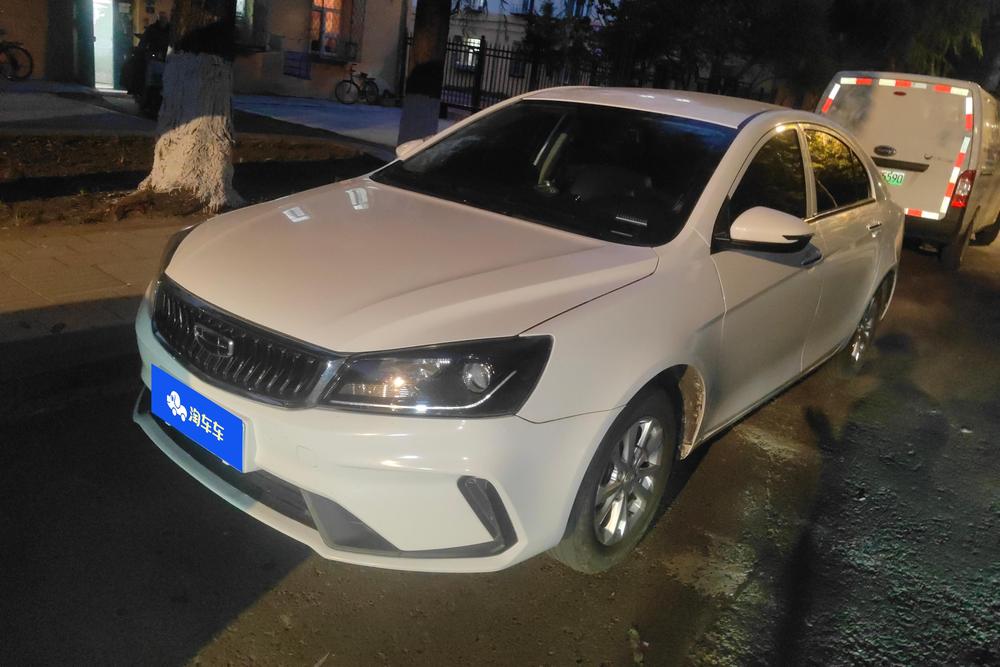 Geely Emgrand