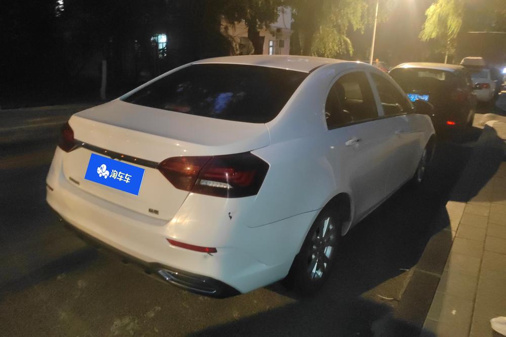 Geely Emgrand