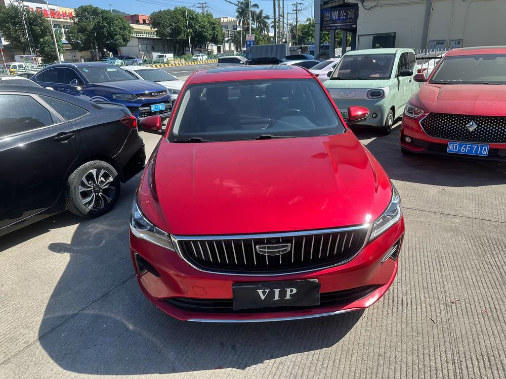 Geely Emgrand