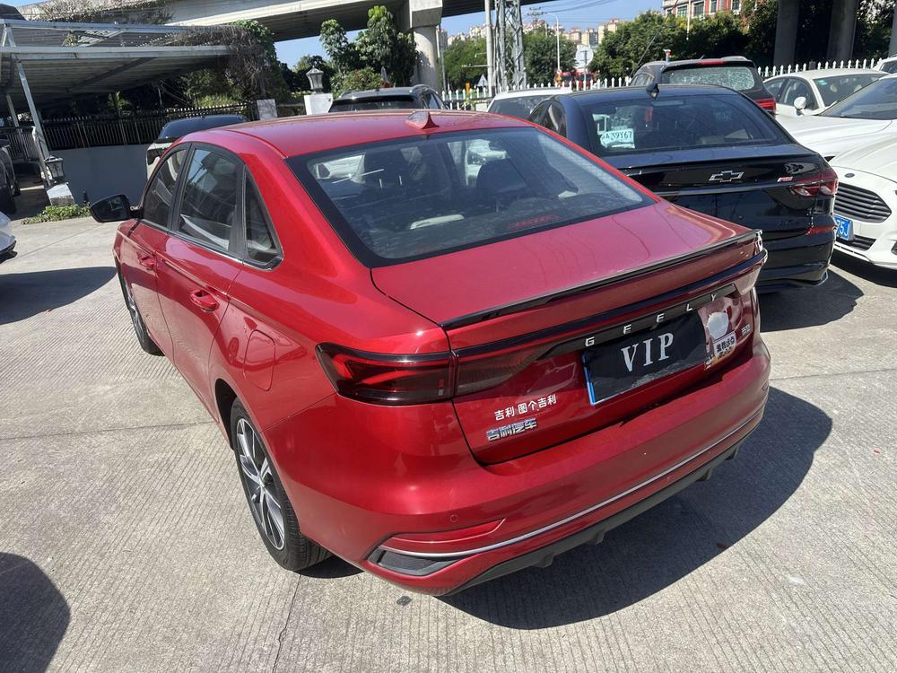 Geely Emgrand