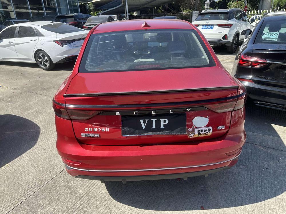 Geely Emgrand