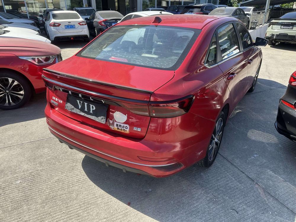 Geely Emgrand