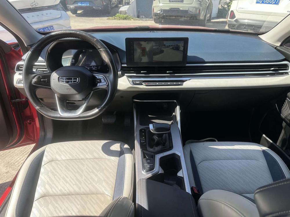 Geely Emgrand