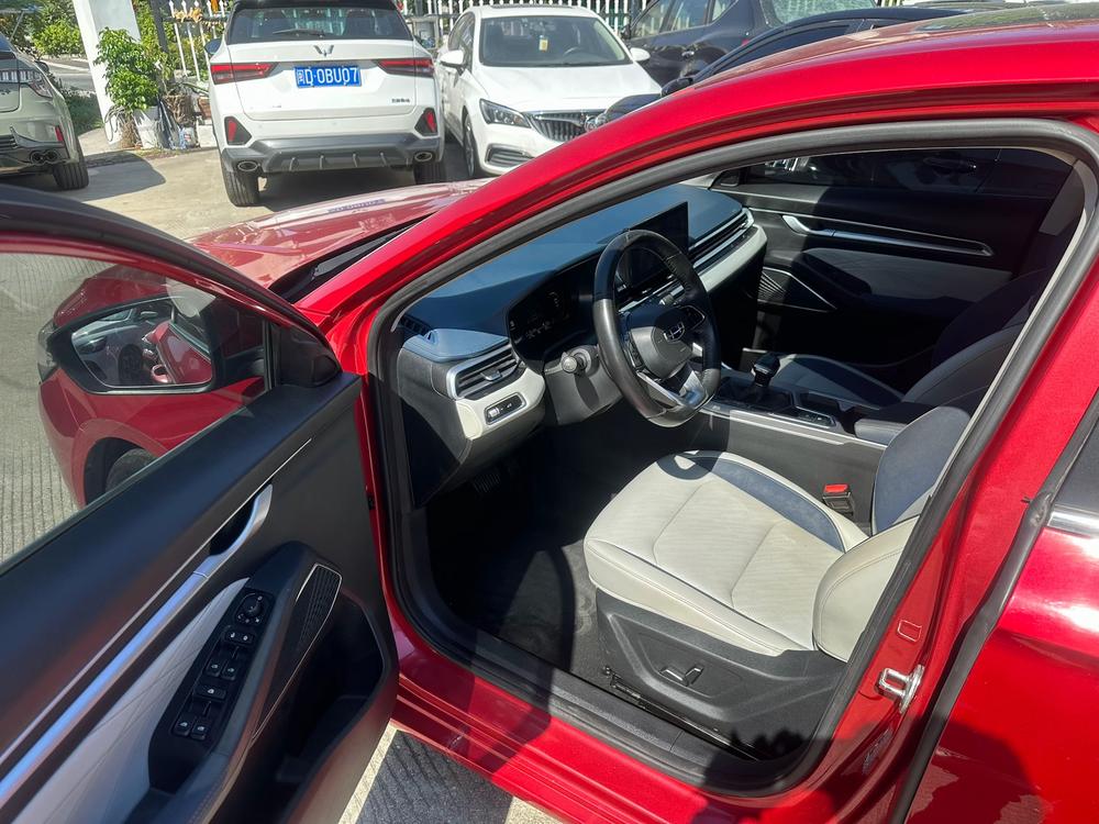 Geely Emgrand