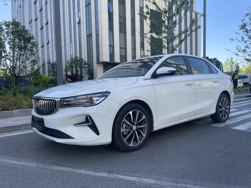 Geely Emgrand