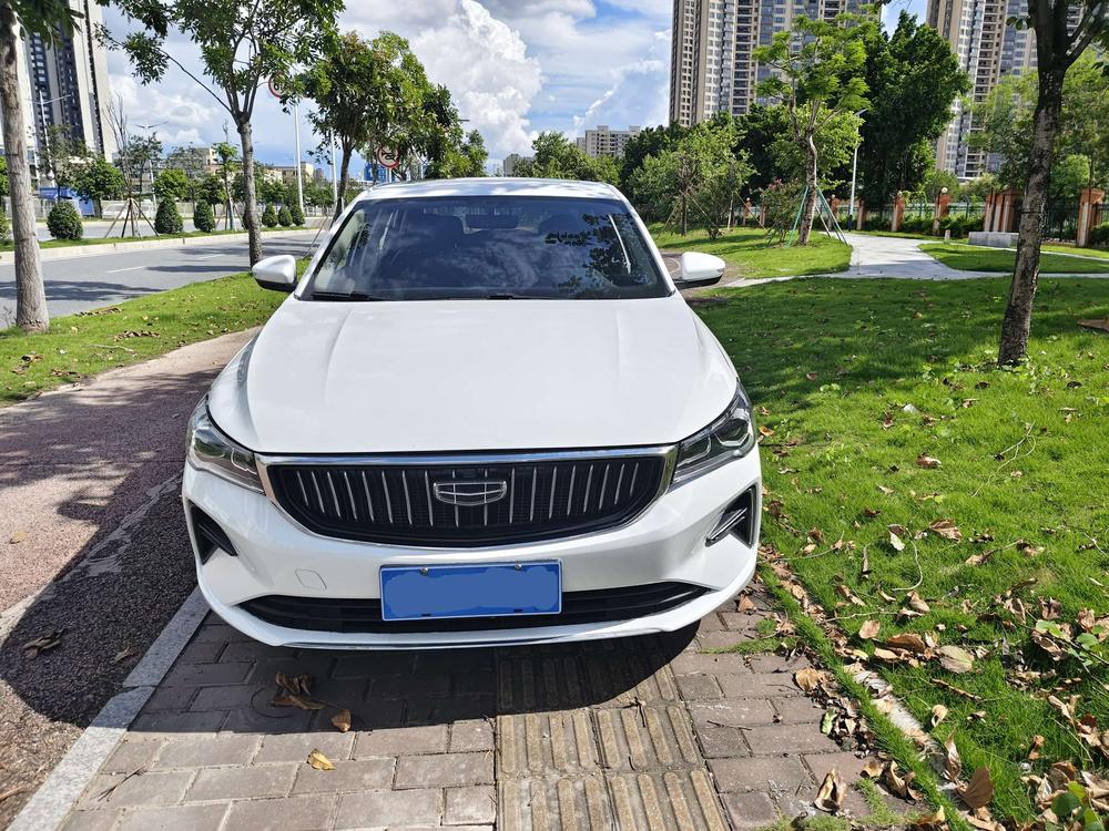 Geely Emgrand