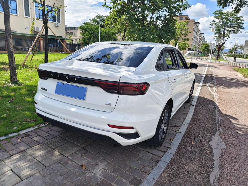 Geely Emgrand