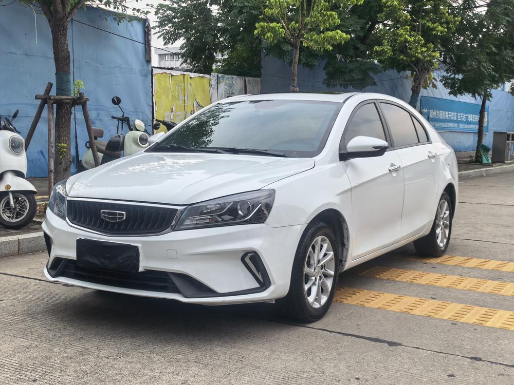 Geely Emgrand
