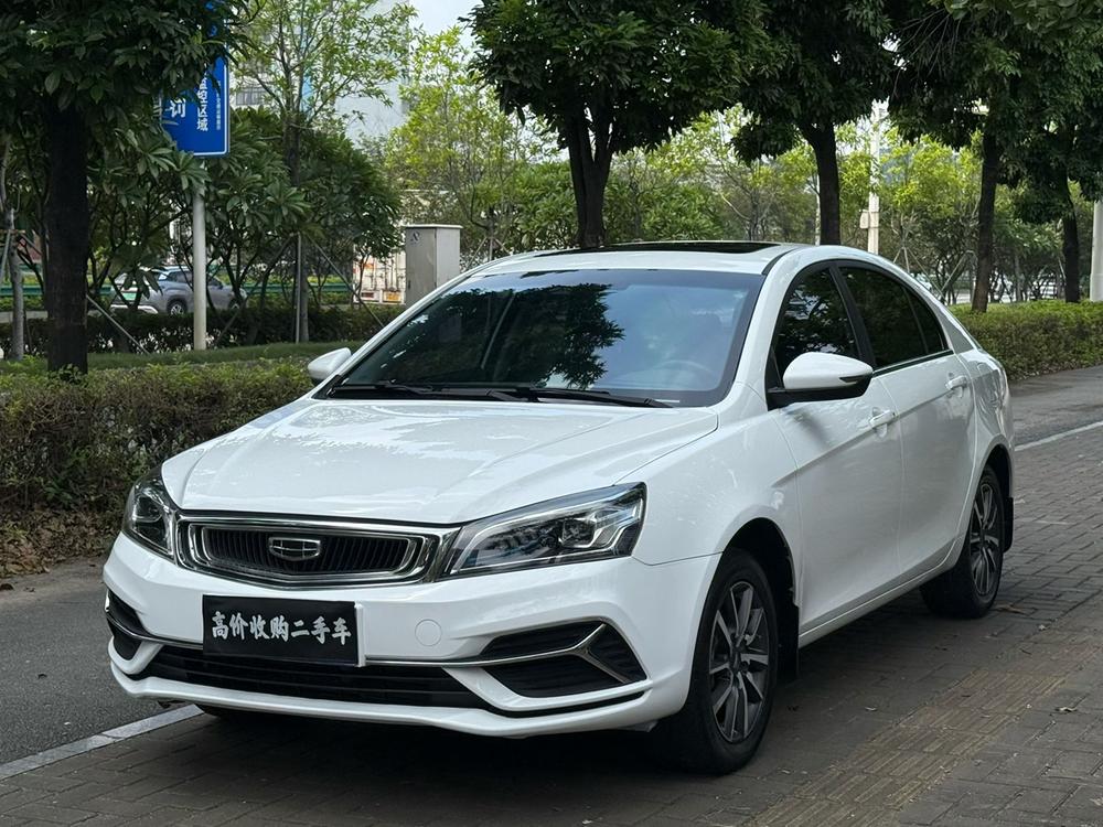 Geely Emgrand