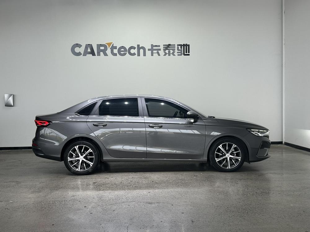 Geely Emgrand