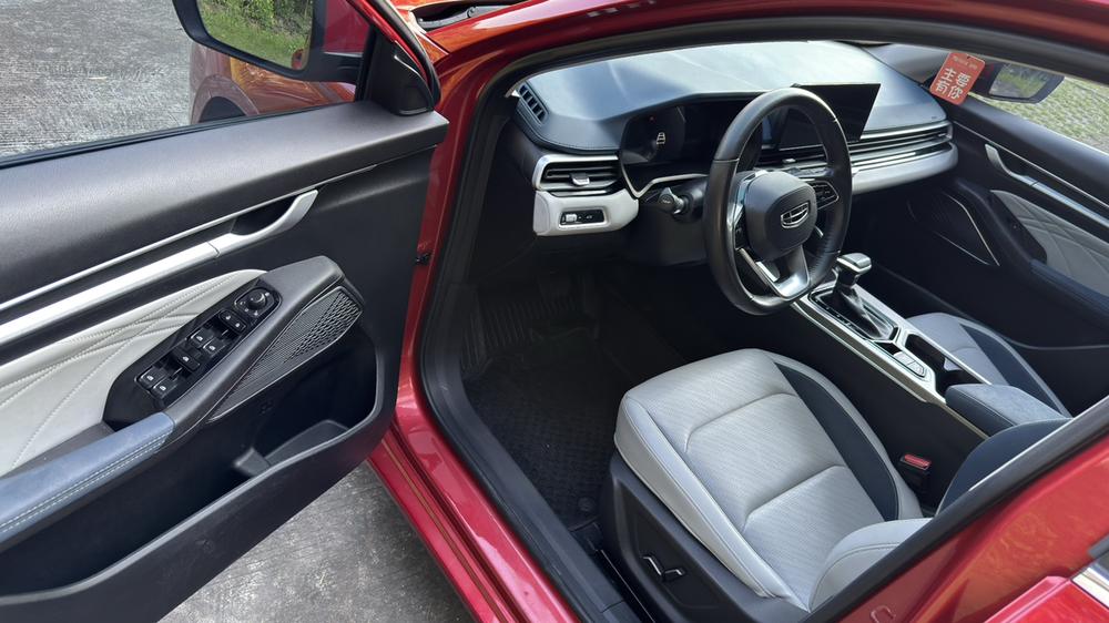 Geely Emgrand