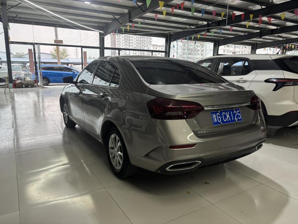 Geely Emgrand