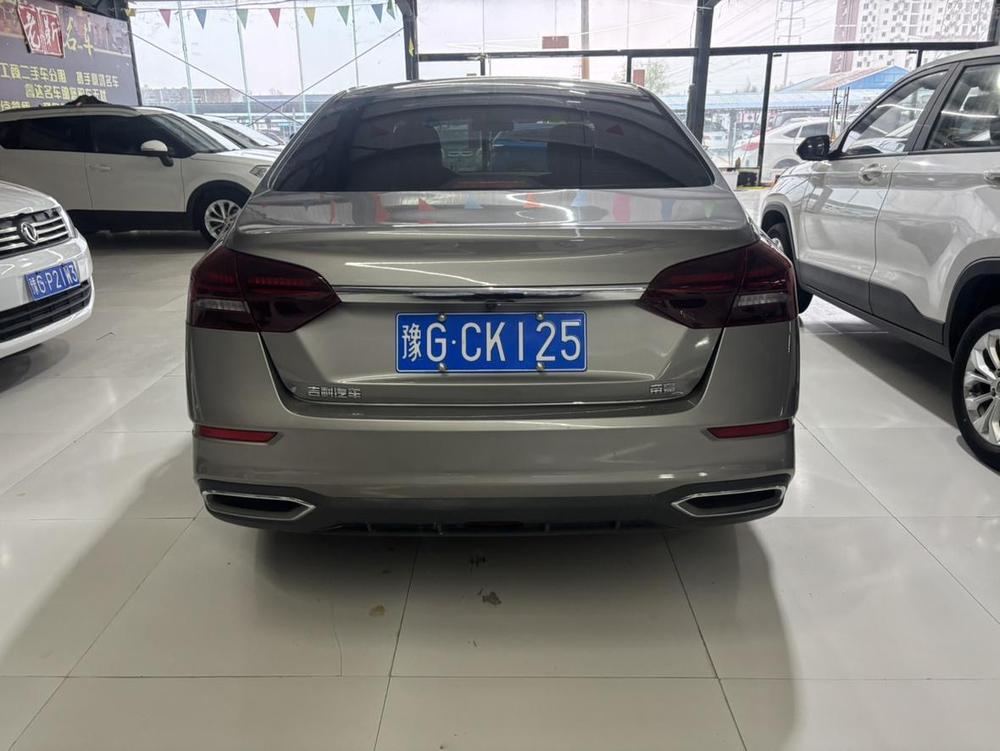 Geely Emgrand
