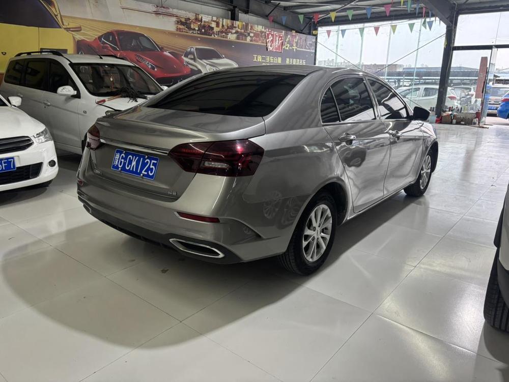 Geely Emgrand