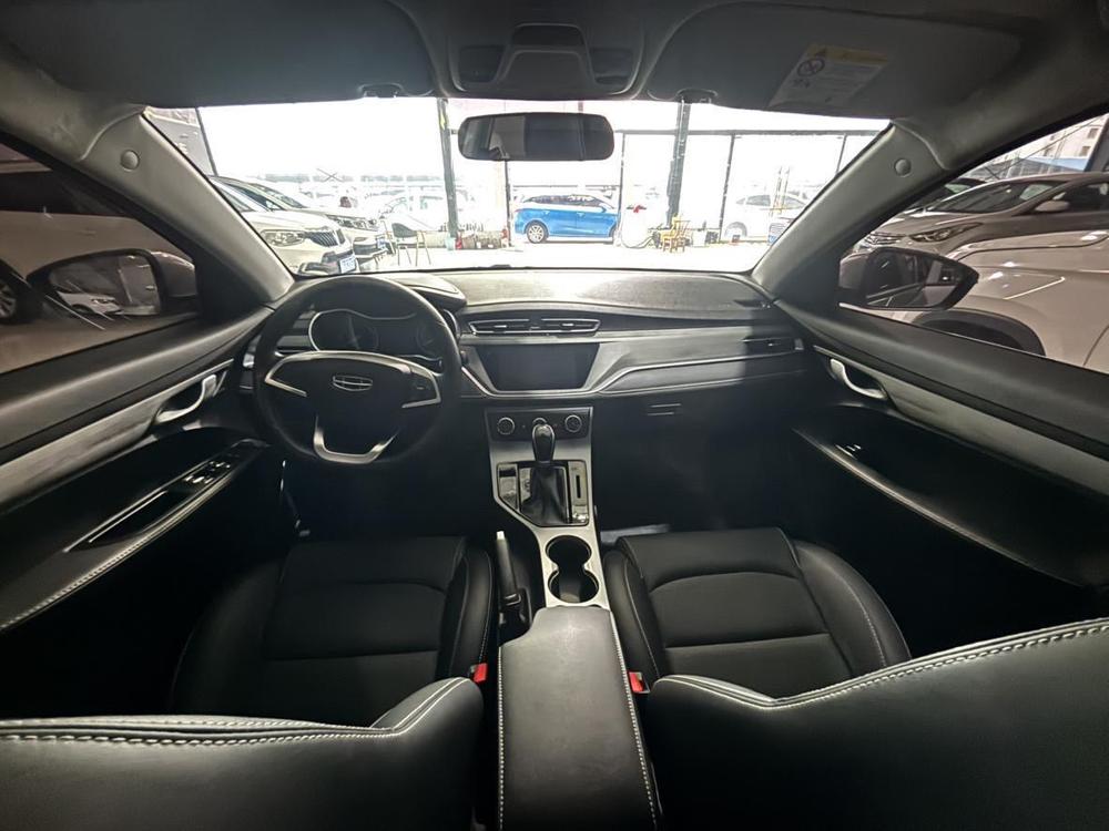 Geely Emgrand
